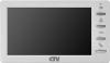Купить CTV-M1701 Plus (Белый)