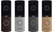 Купить CTV-D4003NG (Бронза+Чёрный)