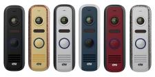 Купить CTV-D4000S