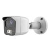 Купить AltCam ICF26IR