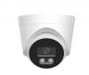 Купить AltCam IDMF23IR(RU)
