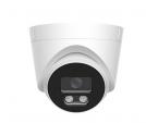 Купить AltCam IDMF23IR(RU)