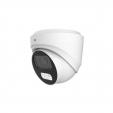 Купить AltCam IDMF24IR-3