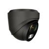 Купить AltCam IDMF24IR-3(b)