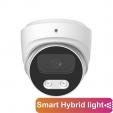 Купить AltCam IDMF25IR(RU)