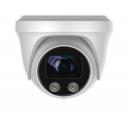 Купить AltCam IDMV26IR
