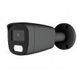 Купить AltCam ICF41IR(b)