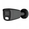Купить AltCam DCF21IR-2(b)