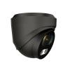 Купить AltCam DDMF21IR(b)