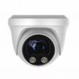 Купить AltCam DDMF24IR