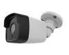 Купить AltCam DCF53IR