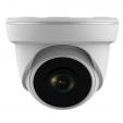 Купить AltCam DDF51IR
