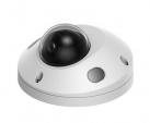 Купить AltCam IDMF57IR(RU)