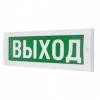 Купить Молния-24