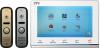 Купить CTV-DP2700TM (Белый монитор)