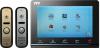 Купить CTV-DP2700TM (Черный монитор)