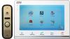 Купить CTV-DP2700IP (Белый монитор)
