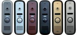 Купить CTV-D1000HD