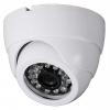 Купить EVC-DL-S20-P (3.6мм)